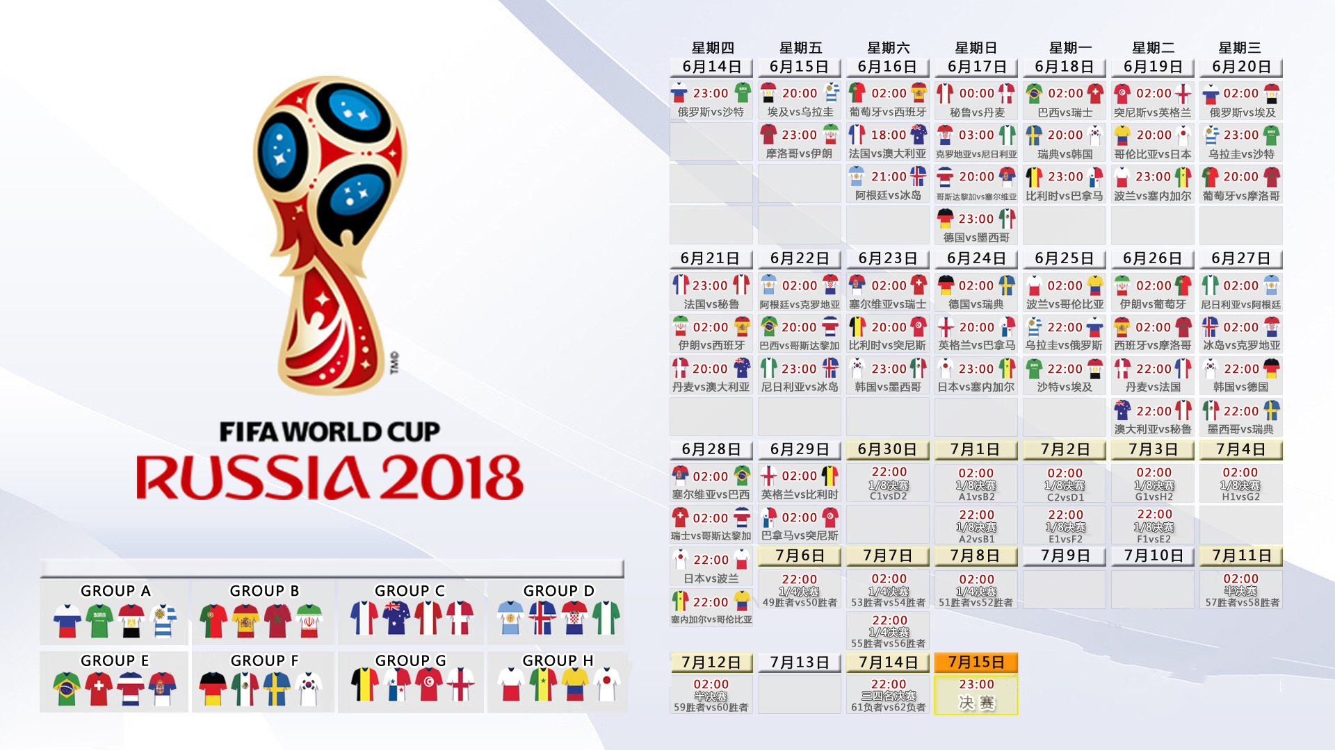 里根·史密斯稳扎稳打摘得佳绩，美国游泳里根史密斯